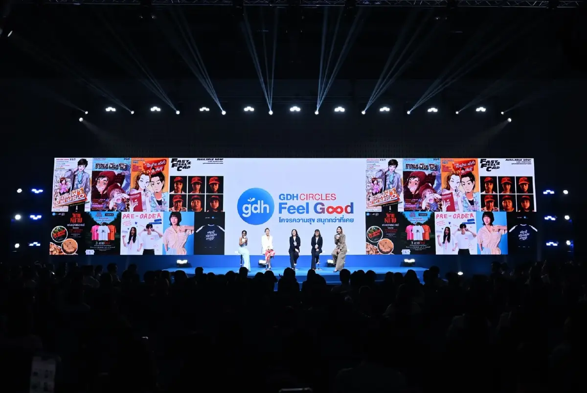 ‘GDH’ มุ่งเพิ่มรายได้จาก ‘IP’ เปิดตัวเกม-หนังสือ-เมิร์ช ชูคอนเทนต์คุณภาพสู่เวทีโลก