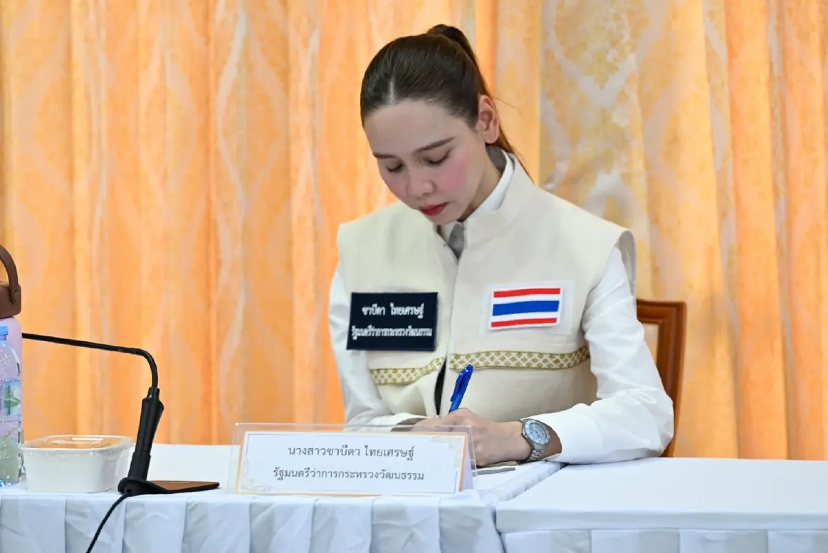 'ซาบีดา'ตรวจความพร้อม 'นครหลวงล้านนา' ก่อนรับการประเมินขึ้นทะเบียนมรดกโลก