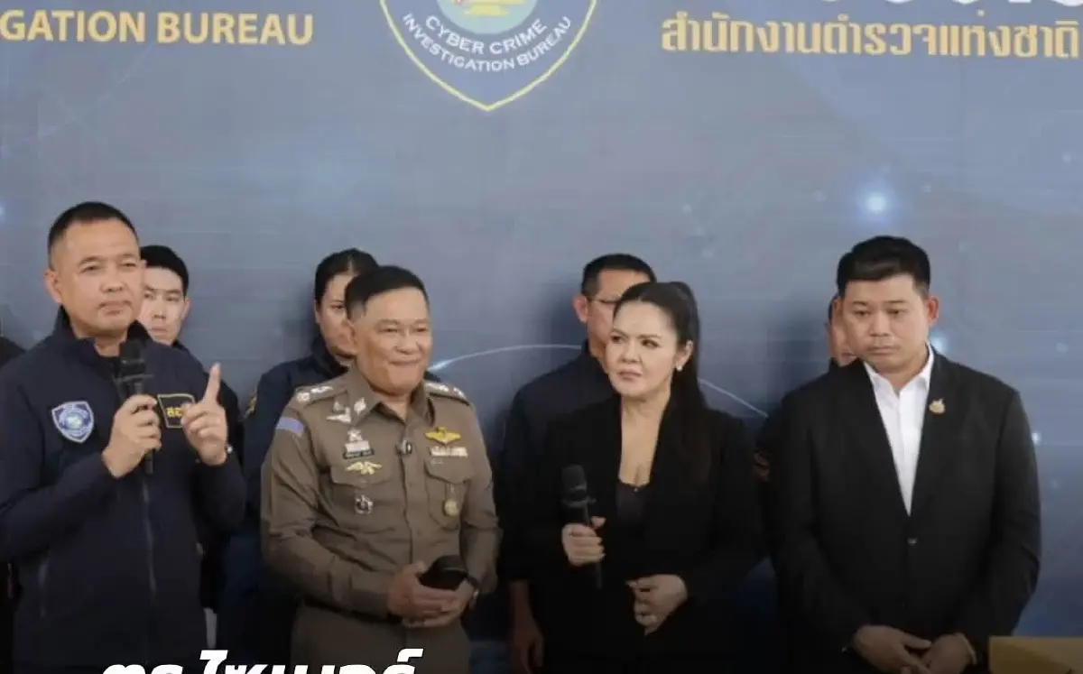 เว็บพนัน 2.5 พันล้าน ใช้ Ai ปลอมหน้า 'ฮาย อาภาพร' ค้นบริษัทดัง รับโอนเงิน