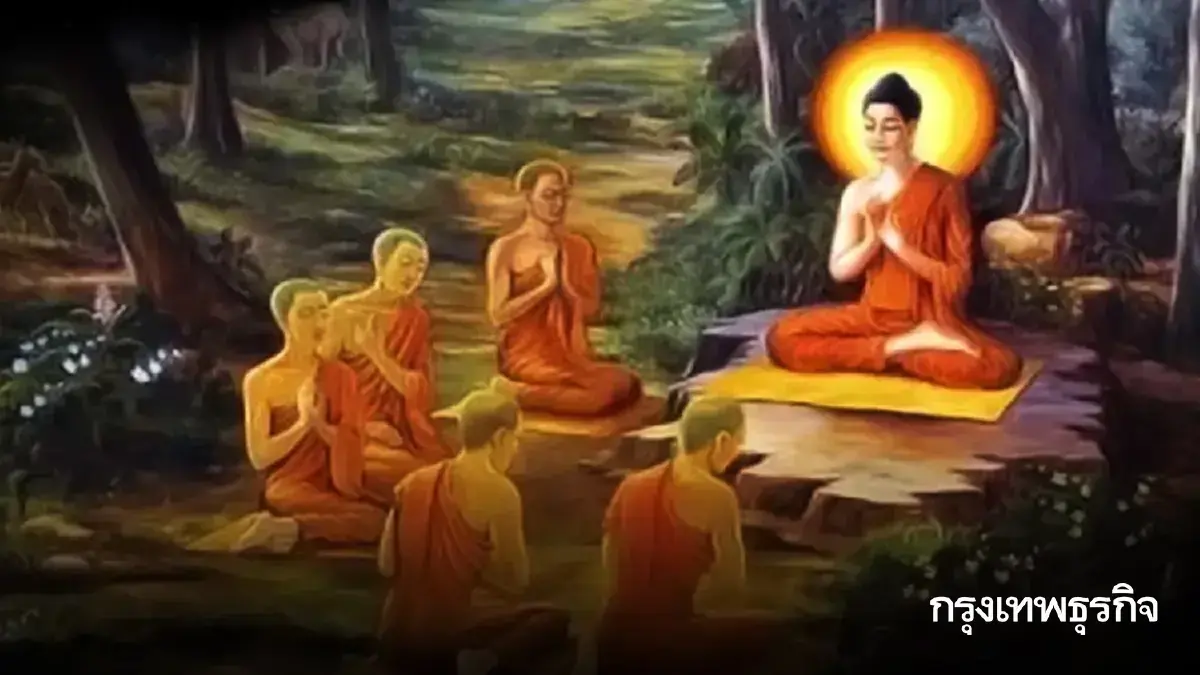 ประวัติวันอาสาฬหบูชา 2569 วันพระใหญ่ กำเนิดพระรัตนตรัยครบองค์ 3