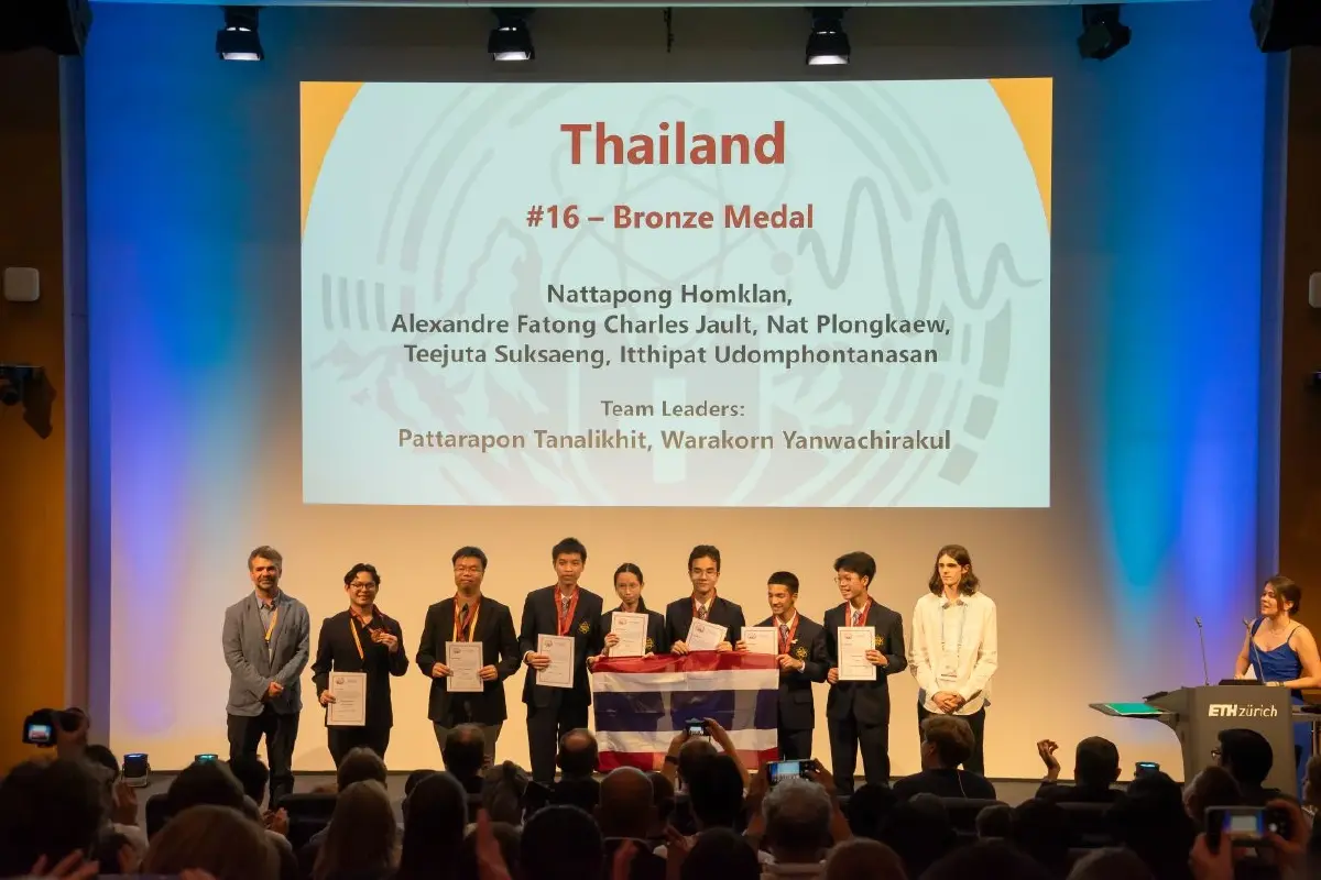 เยาวชนไทยสร้างชื่อบนเวทีโลก!  รางวัลโอลิมปิกโลก คณิตศาสตร์-ชีววิทยา-เคมี