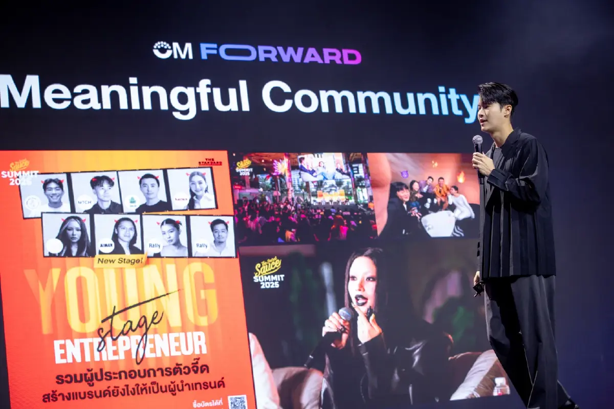Omnicom Media Thailand เปิดเวที OM FORWARD เมื่ออารมณ์กำหนดเกมการเติบโตแบรนด์
