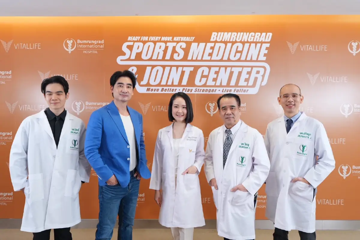 ‘บำรุงราษฎร์’ ยกระดับศูนย์เวชศาสตร์การกีฬาและข้อ ตอบรับActive Lifestyle