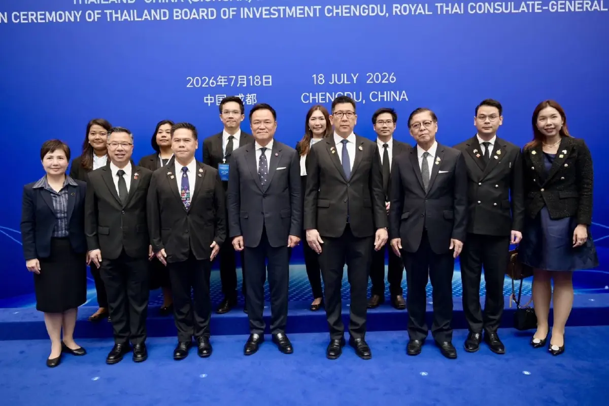 ’อนุทิน‘ เปิดสำนักงาน BOI แห่งที่4 นครเฉิงตู สร้างเชื่อมั่นนักลงทุน ปักหมุดเชื่อมโยงเศรษฐกิจไทย - จีน -อาเซียน