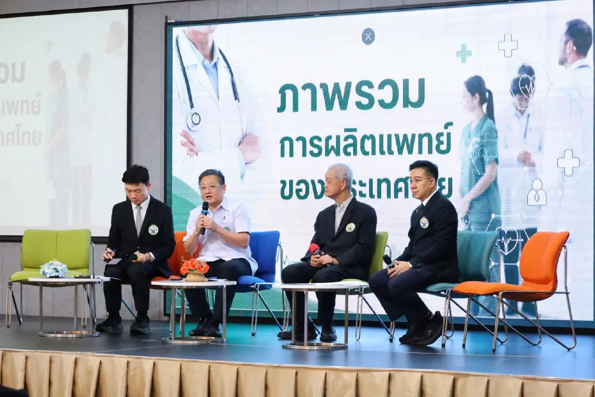 คณะแพทย์เดิมมี ‘เด็กจบไม่ทันเวลา’ หลายร้อย  ‘เปิดคณะแพทย์ใหม่’ ท้าทายคุณภาพ