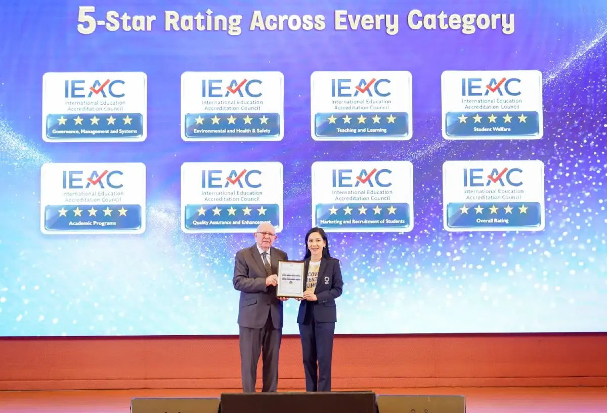 DPU ตอกย้ำคุณภาพระดับสากล คว้า 3 รางวัล IEAC พร้อม 5 ดาวเต็ม