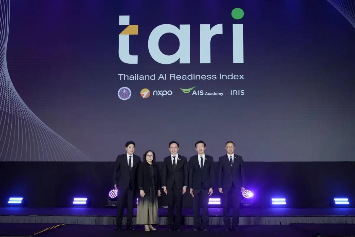 3 หัวเรือเทคไทย เปิดตัว 'TARI' ดัชนีชี้วัดความพร้อมเอไอระดับชาติ