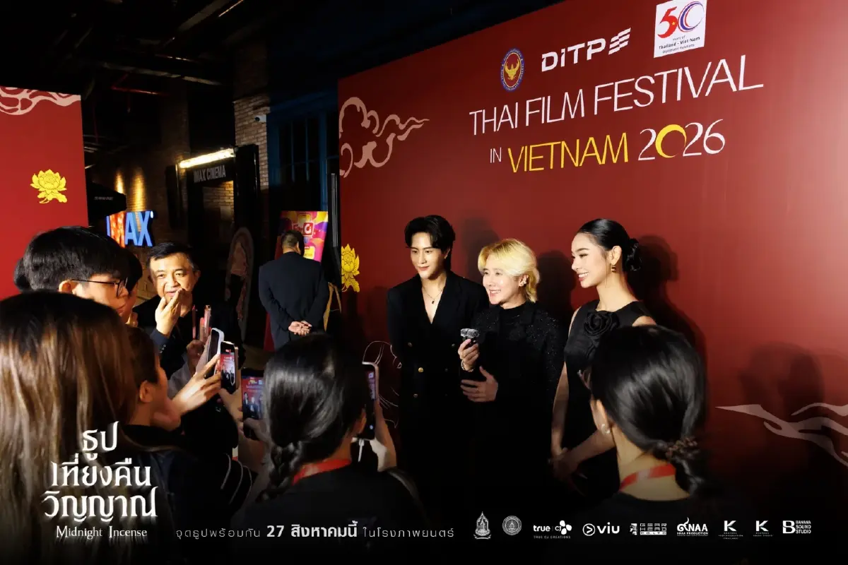 'ธูป เที่ยงคืน วิญญาณ' หนังสยองขวัญไทยบุกเทศกาลภาพยนตร์เวียดนาม