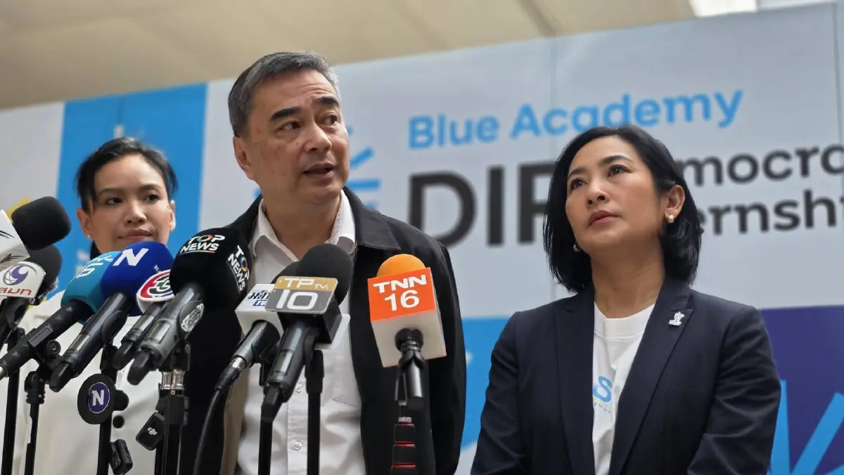 'อภิสิทธิ์' บี้รัฐบาลเร่งเจรจา 'ภาษีสหรัฐฯ' หลังเก็บไทย 12.5%