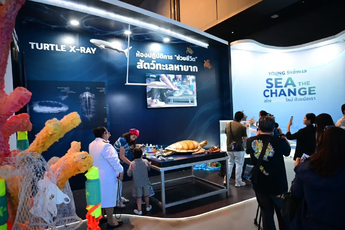 เครือเจริญโภคภัณฑ์ ร่วมรับเสด็จ เจ้าฟ้าสิริวัณณวรีฯ ในงาน Young รักษ์ทะเล SEA THE CHANGE