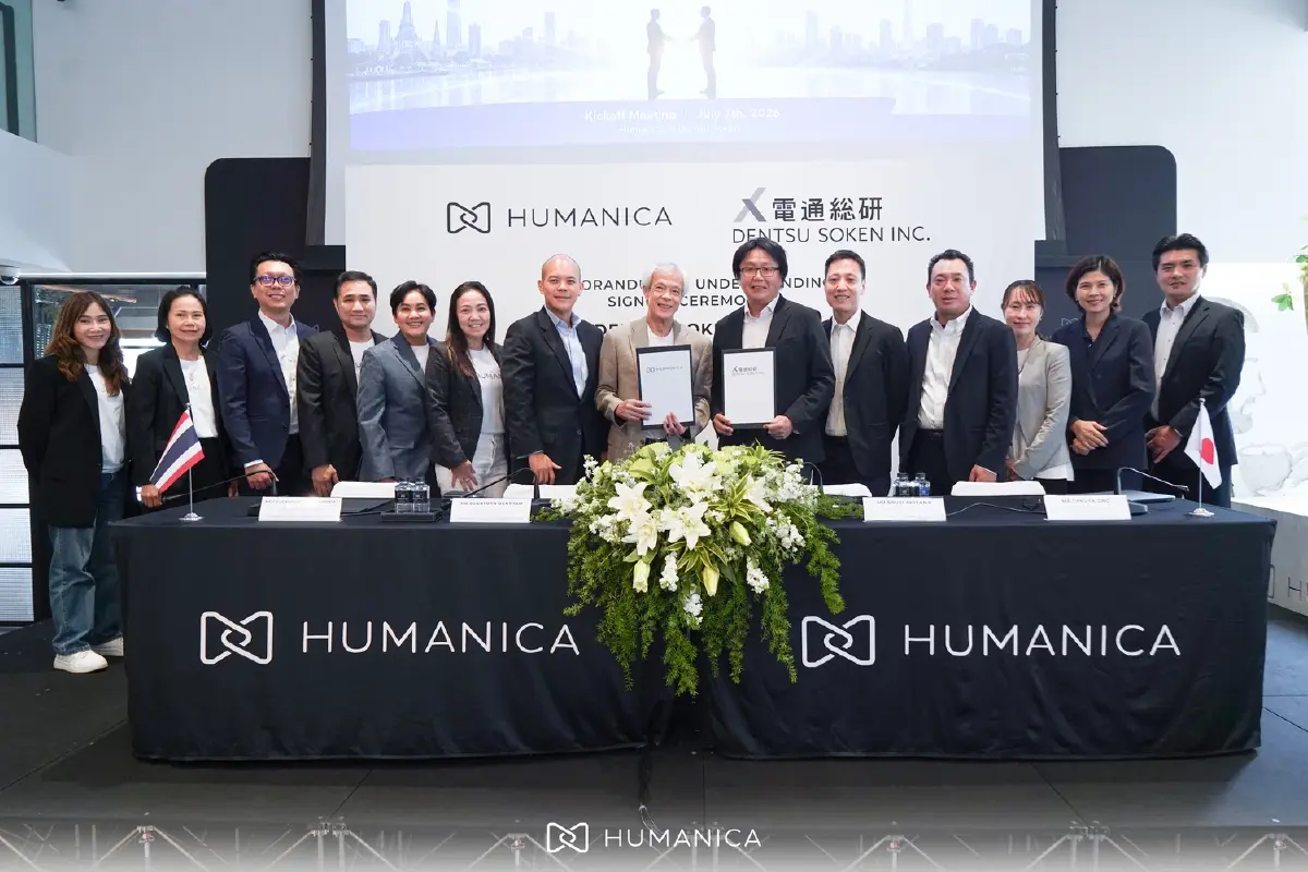 Humanica ผนึก Dentsu Soken เสริมแกร่งโซลูชัน HR รับตลาดญี่ปุ่นในอาเซียน