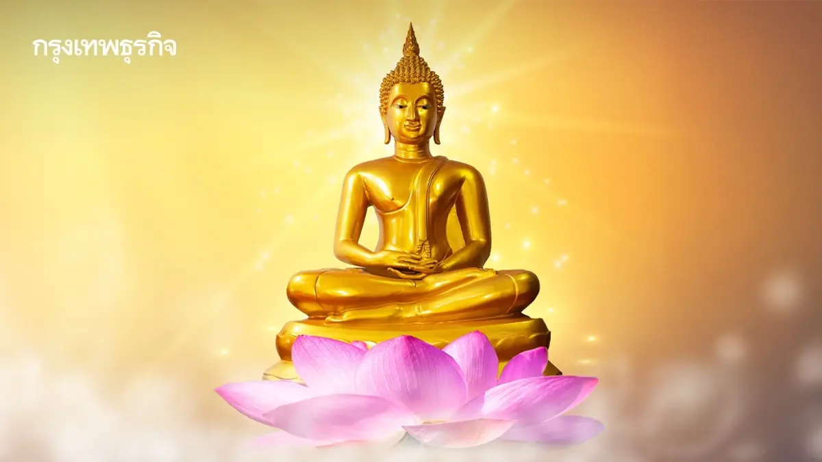 เปิดปฏิทินวันพระเดือนกรกฎาคม 2569 คลังบทสวดมนต์ รวมวันหยุดราชการ