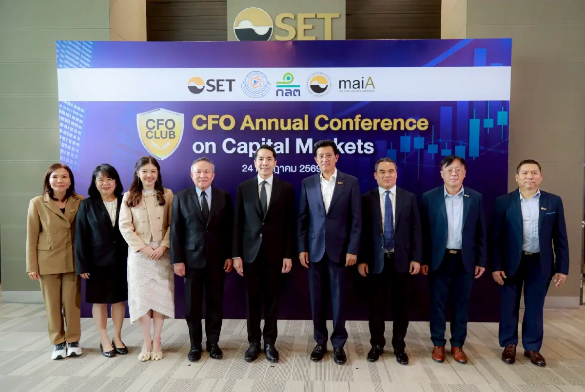 ‘สันติธาร’ กางแผนกู้เศรษฐกิจไทย 2026 ชูยุทธศาสตร์ 3S ปั้นไทยติด Top 20 เขตเศรษฐกิจโลก