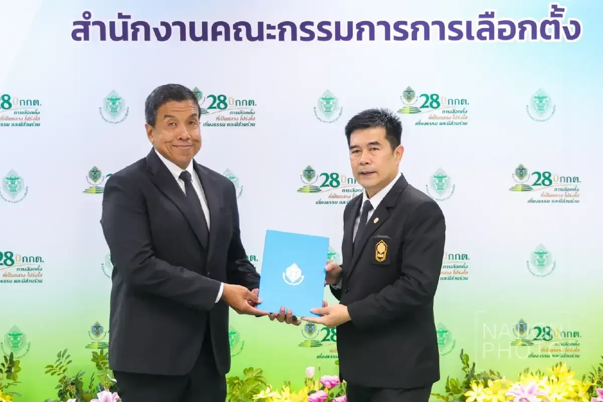 'ชัชชาติ' รับหนังสือรับรองผู้ว่าฯ กทม.ลุย 100 วันแรก ดัน 261 นโยบาย