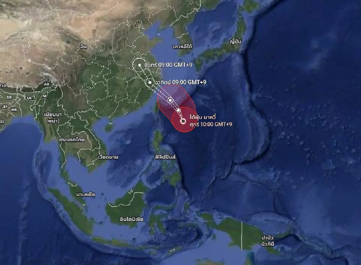 อุตุฯ เตือน ฉ.4 มรสุมเดือด คู่ขนาน ไต้ฝุ่นบาหวี่ ฝนตกหนัก คลื่นสูง 4 เมตร