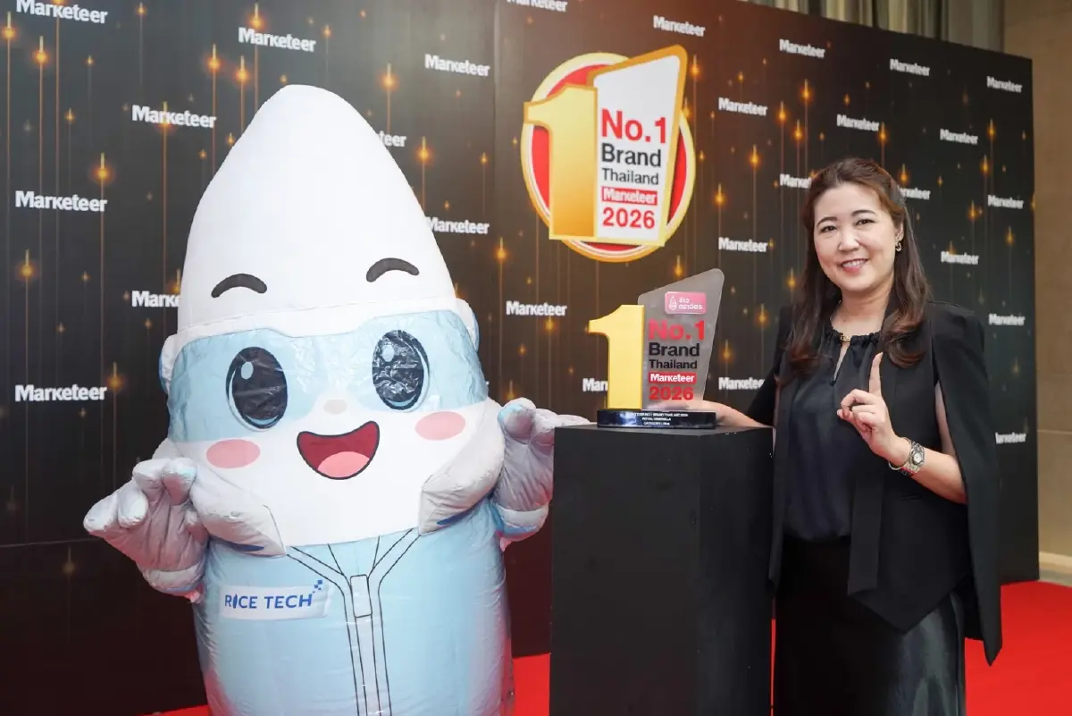 ข้าวตราฉัตร คว้ารางวัล Marketeer No.1 Brand Thailand ต่อเนื่องปีที่ 15