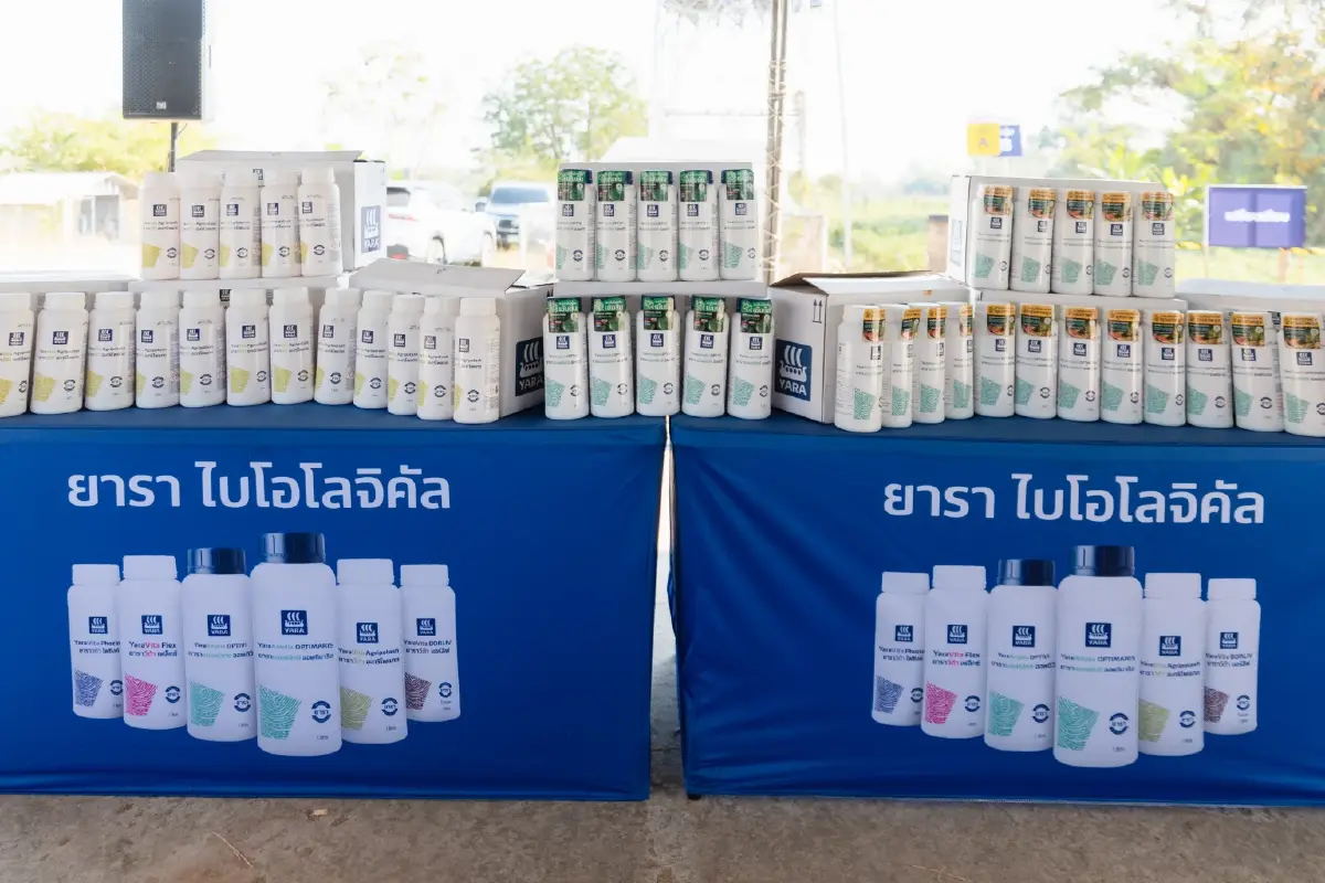 ยารา ชู 'เกษตรแม่นยำ' ส่ง ยารา ไบโอโลจิคัล สู้โลกร้อน กู้ชีพเกษตรไทย