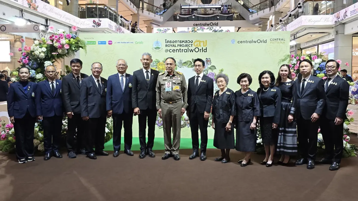 โครงการหลวง 57 เปิดตัว 'กุหลาบควีนสุทิดา' พร้อมพืชผลเมืองหนาว วันที่ 1-12 ส.ค. 69