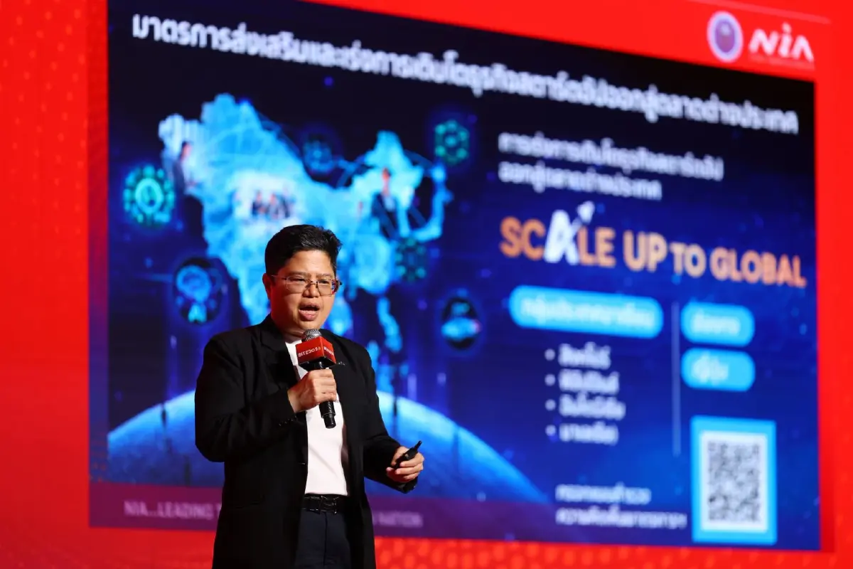 NIA เปิดรูปแบบการสนับสนุนสตาร์ตอัป หลัง พ.ร.ฎ.ปลดล็อกจาก “ผู้ให้ทุน” สู่ “ผู้ร่วมลงทุน”