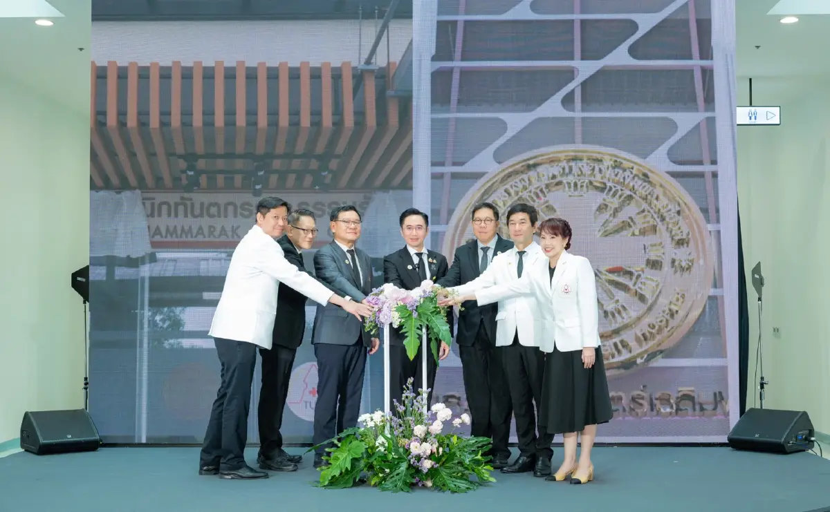 'อาคารเวชศาสตร์ผู้สูงอายุ'ธรรมศาสตร์ ดูแลสูงวัยครบวงจร เพิ่มคุณภาพชีวิต