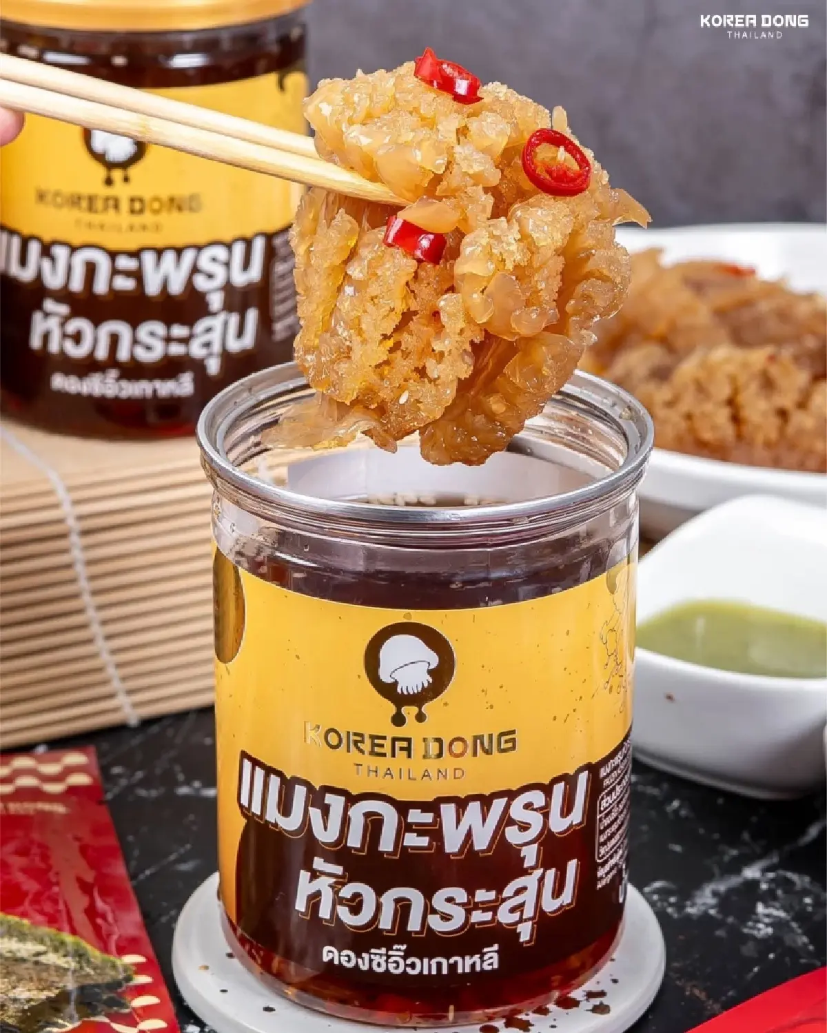 ‘โคเรียดอง’ ขายกุ้ง-แซลมอนดอง จนมีรายได้ ‘300 ล้าน’ มองไกลไปต่างประเทศ ปีนี้ตั้งเป้าโตเท่าตัว