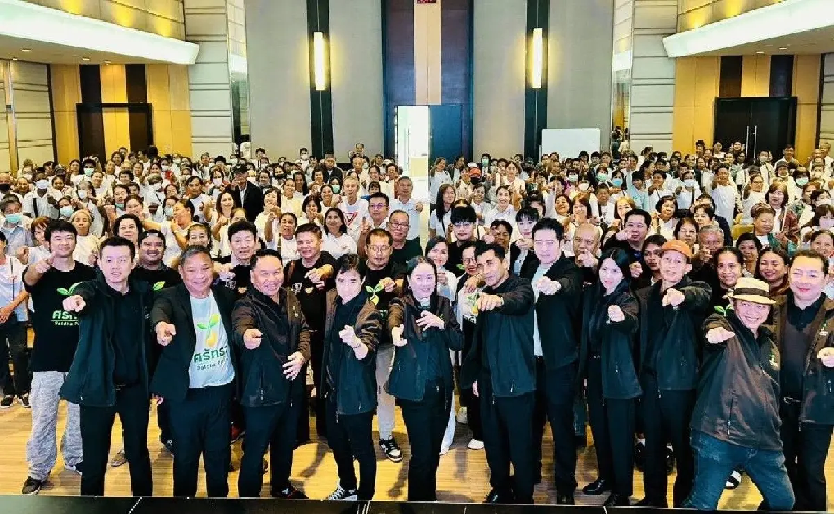 'มาร์ค พิตบูล' เปิดตัวพรรคศรัทธา ขอเดินหน้าสร้างการเมืองที่ประชาชนเป็นเจ้าของ