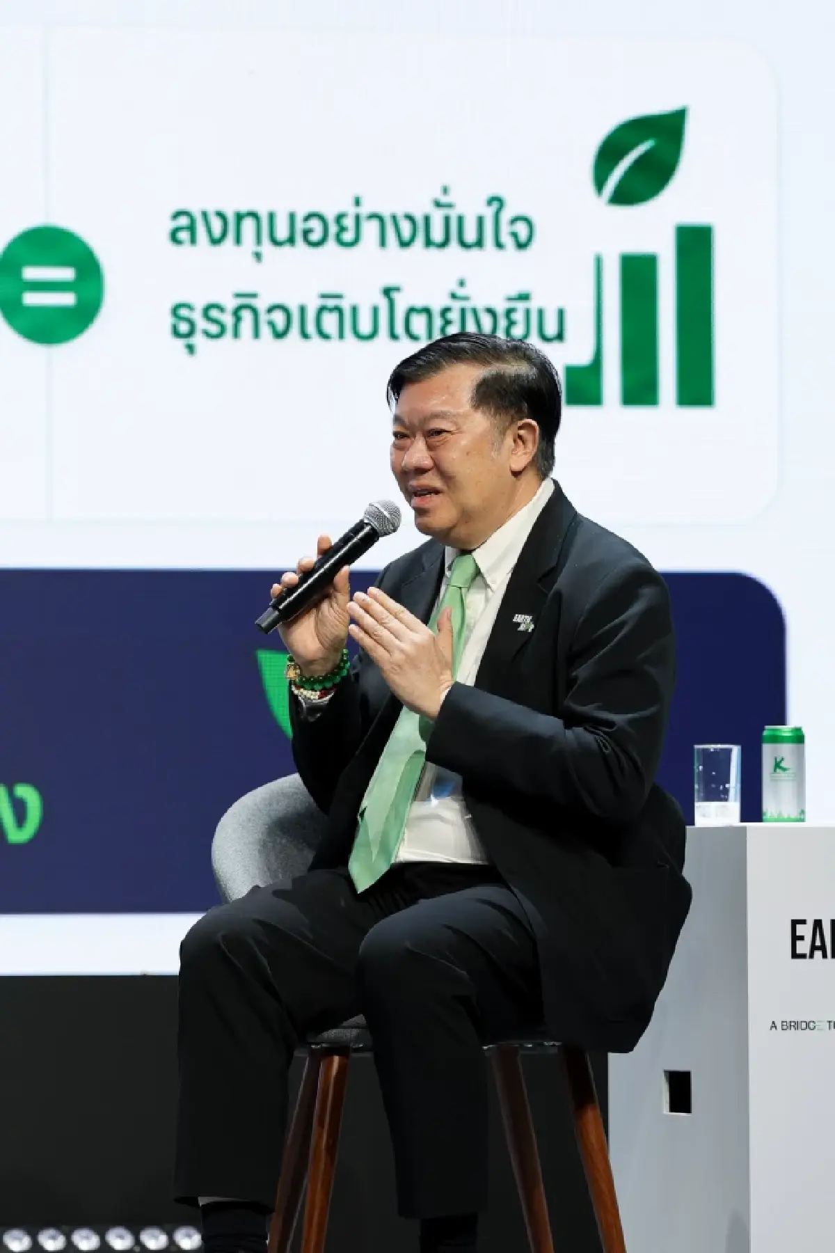 ภาครัฐกางแผนภาษีคาร์บอน-ตั้งกองทุนอุ้มรายย่อย ชูโซลูชันวัดผลประคอง SME เปลี่ยนผ่าน