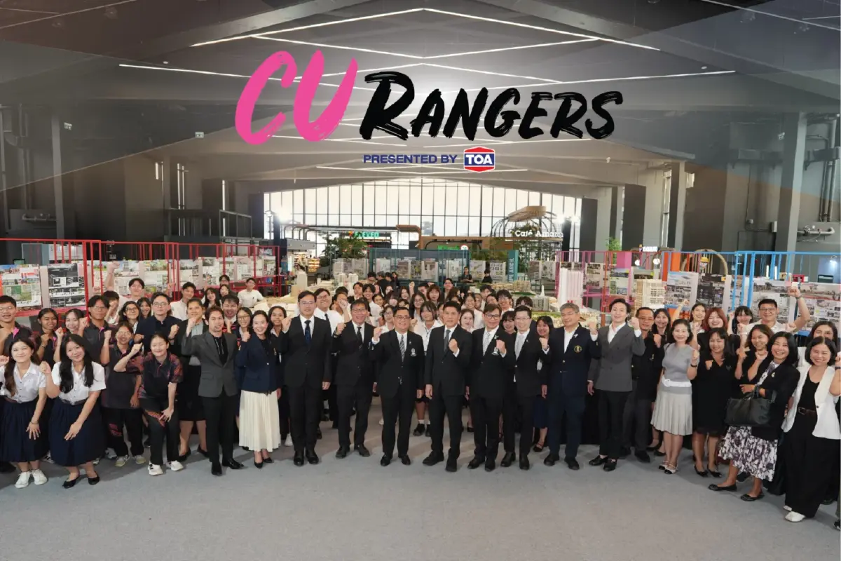 TOA จับมือ จุฬาฯ เปิด 'CU Rangers' เวทีปล่อยพลังคนรุ่นใหม่ โชว์กว่า 150 ผลงานสู่โลกจริง