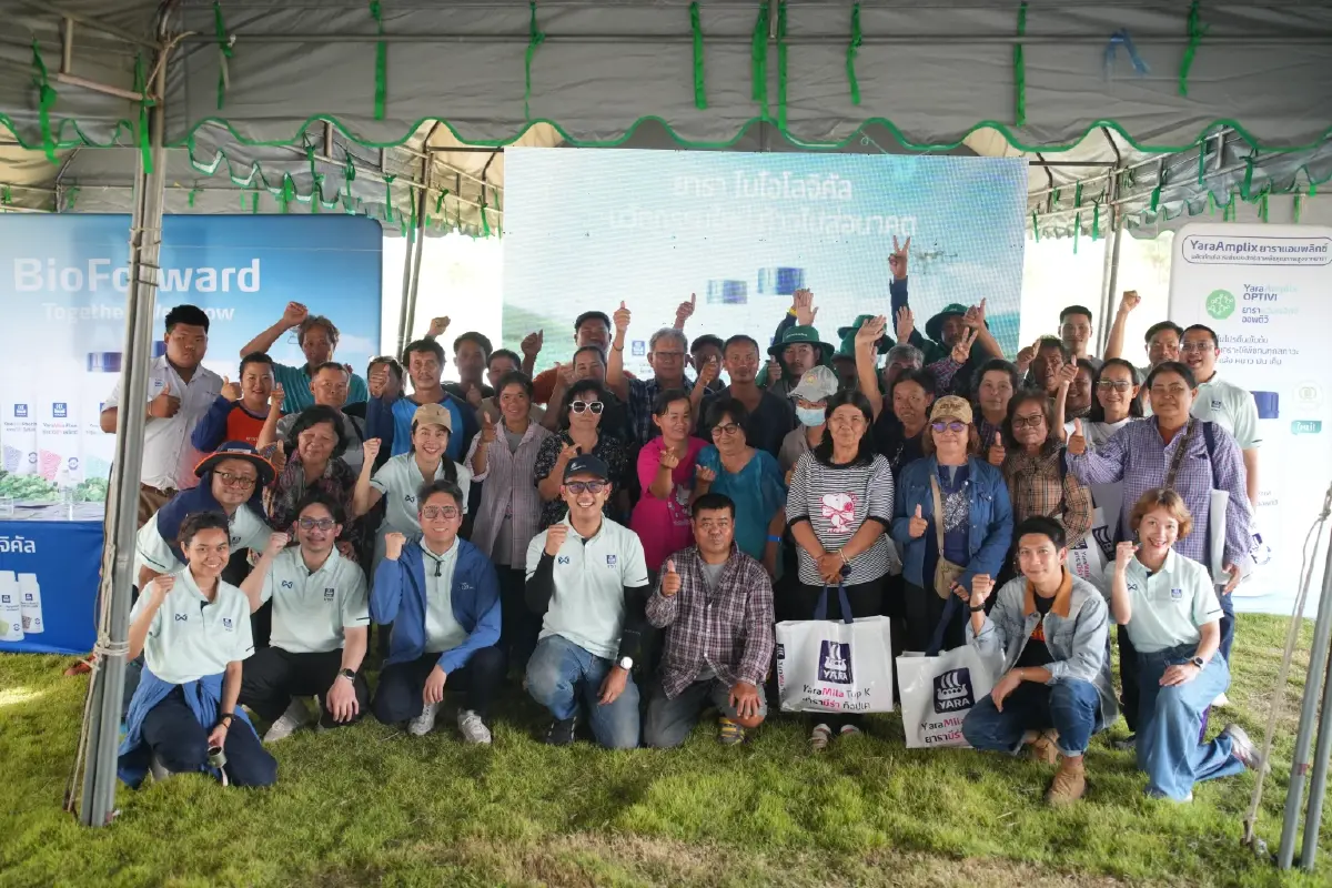 ยารา ชู 'เกษตรแม่นยำ' ส่ง ยารา ไบโอโลจิคัล สู้โลกร้อน กู้ชีพเกษตรไทย