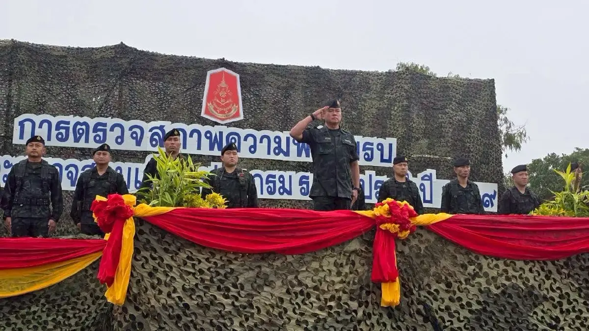 กองทัพภาค 1 พร้อมรบ! ฝึกหนักเพื่อชนะก่อนเข้าสู่สนามรบ
