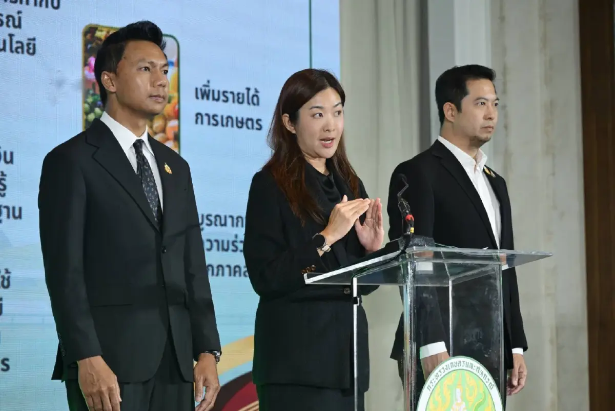 สั่งลุยสแกนโกงสหกรณ์ งัด AI จับทุจริต จัดคอร์สติวบัญชีฟรี