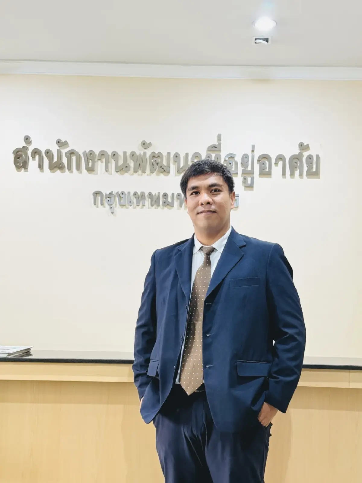 BKK Housing Matching 2.0 พลิกเกมคนกรุงจากหาบ้านสู่สร้างโอกาสมีบ้าน