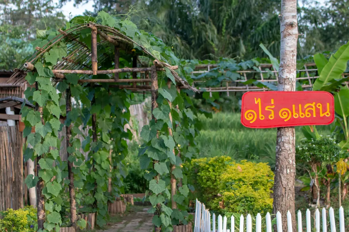 'เรือนจำชั่วคราวเขาระกำ' สู่โอกาสแห่งการเริ่มต้นใหม่