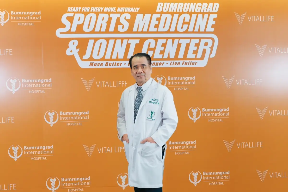 ‘บำรุงราษฎร์’ ยกระดับศูนย์เวชศาสตร์การกีฬาและข้อ ตอบรับActive Lifestyle