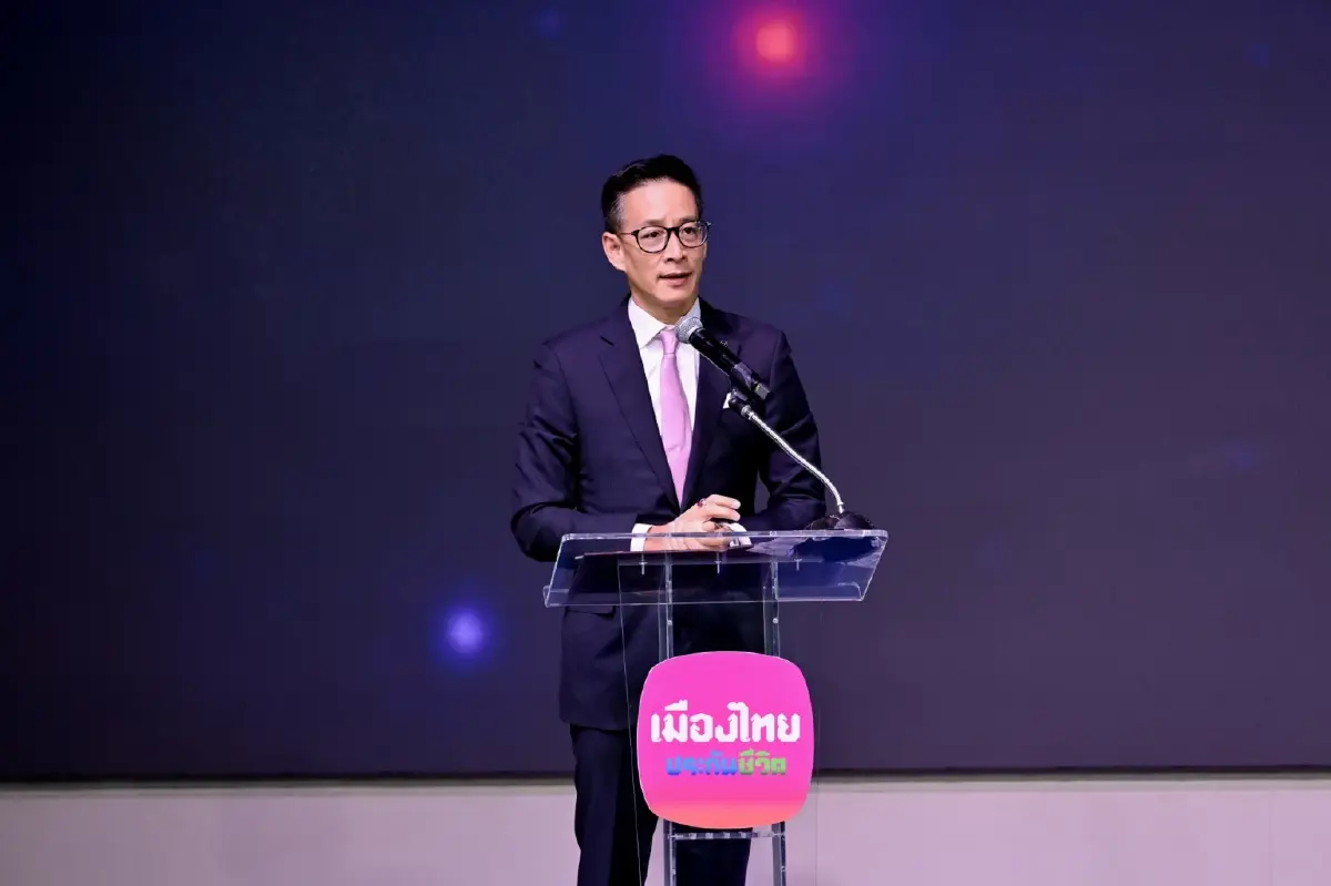 เมืองไทยประกันชีวิต มอบรางวัล “Hospital Awards 2025” แก่โรงพยาบาลคู่สัญญา  สร้างมาตรฐานบริการเป็นเลิศ