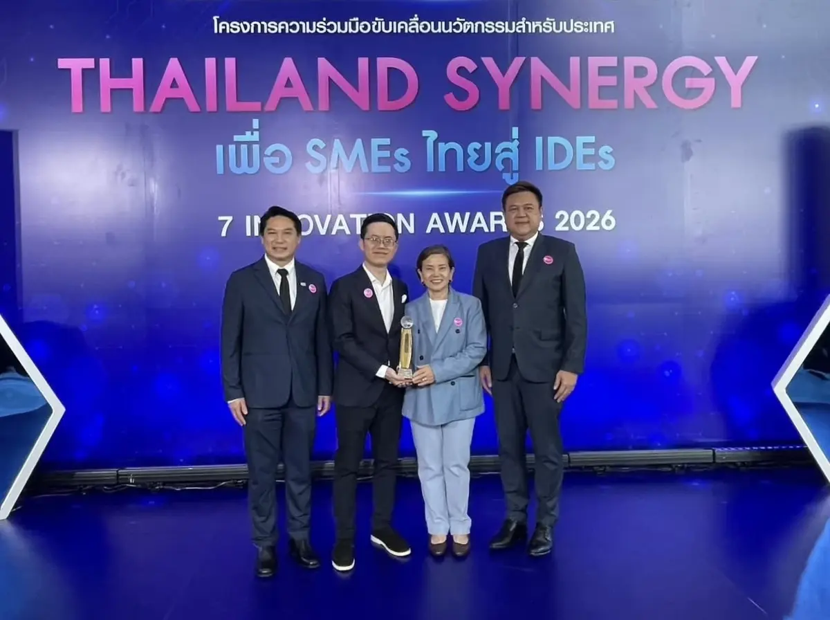มช.ต่อยอดงานวิจัยสู่ภาคอุตสาหกรรม หนุนผู้ประกอบการไทยคว้ารางวัล 7 Innovation Awards 2026