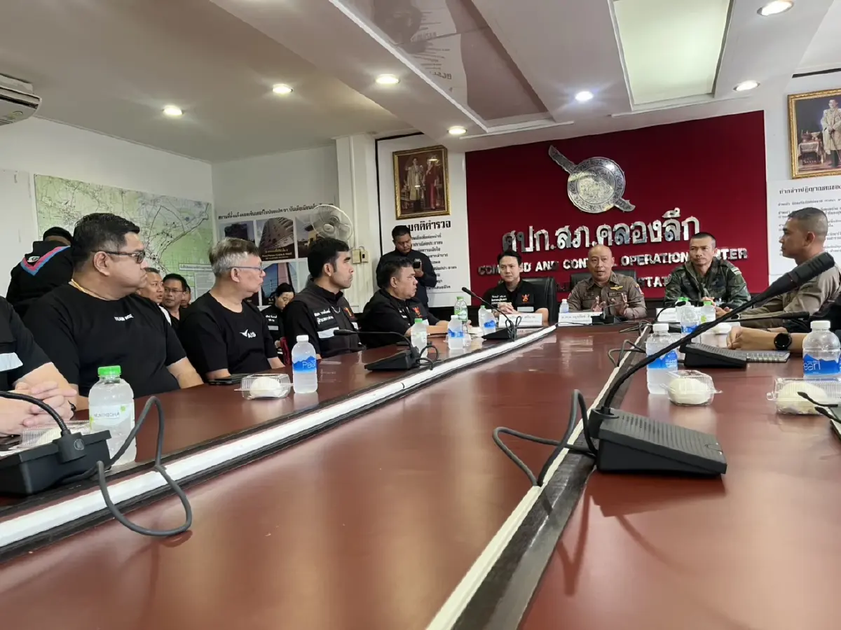 AIS ผนึก กสทช. - CIB ลงพื้นที่ จ.สระแก้ว สกัดการใช้เน็ตผิดกฎหมาย ปราบอาชญากรรมออนไลน์
