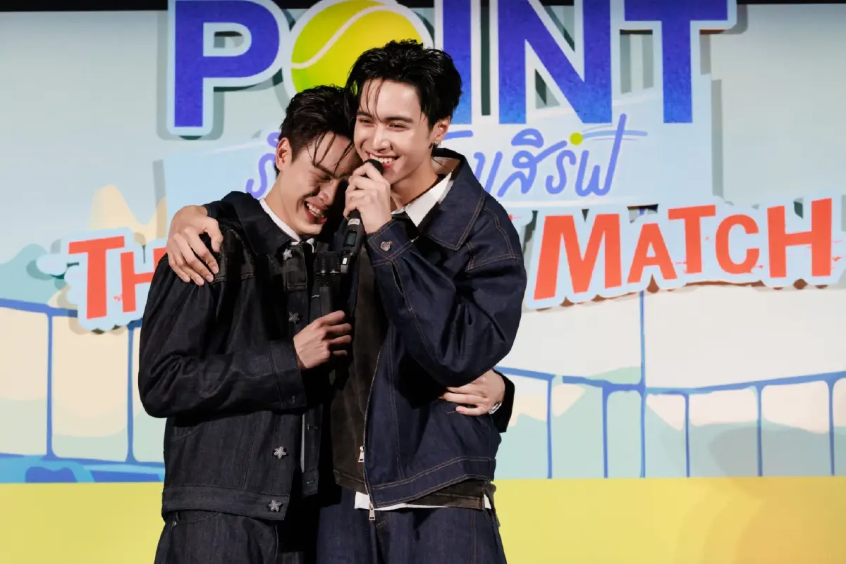 ‘เตโช-ปิง’ แท็กทีม ‘ซิง-ชิม่อน’ เปิดตัวซีรีส์กีฬา ‘Match Point รักนี้ต้องเสิร์ฟ The First Match’