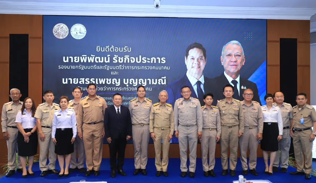 'พิพัฒน์' เตรียมปิด 'ท่าเรือคลองเตย' ปั้นเอนเตอร์เทนเมนต์คอมเพล็กซ์