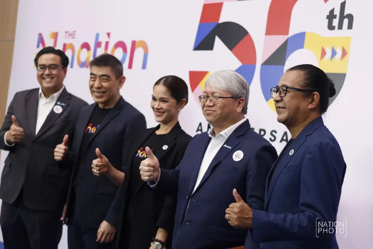 เนชั่น กรุ๊ป ก้าวสู่ปีที่ 56 ปรับโครงสร้างใหญ่ ยึดสมดุล 'นวัตกรรม-จริยธรรม'