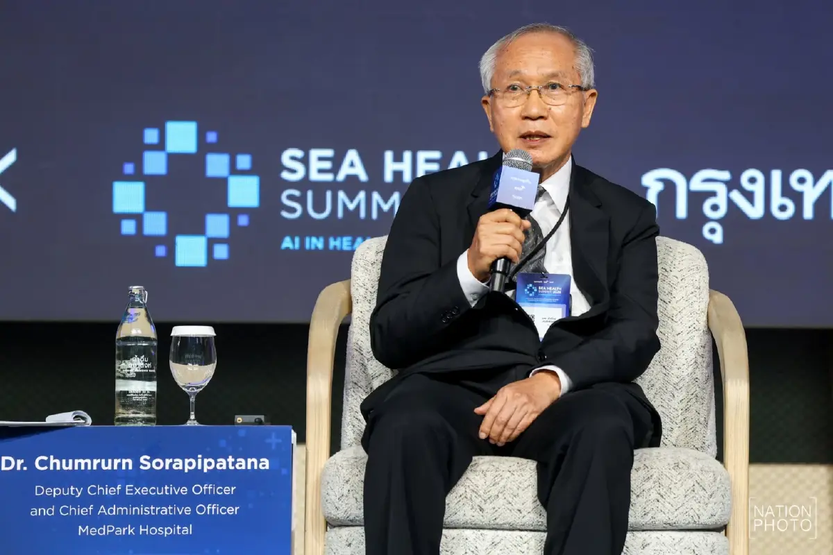 AI-Health Tech ทางรอดการแพทย์ไทย อธิปไตย AI สร้างระบบนิเวศที่ยั่งยืน