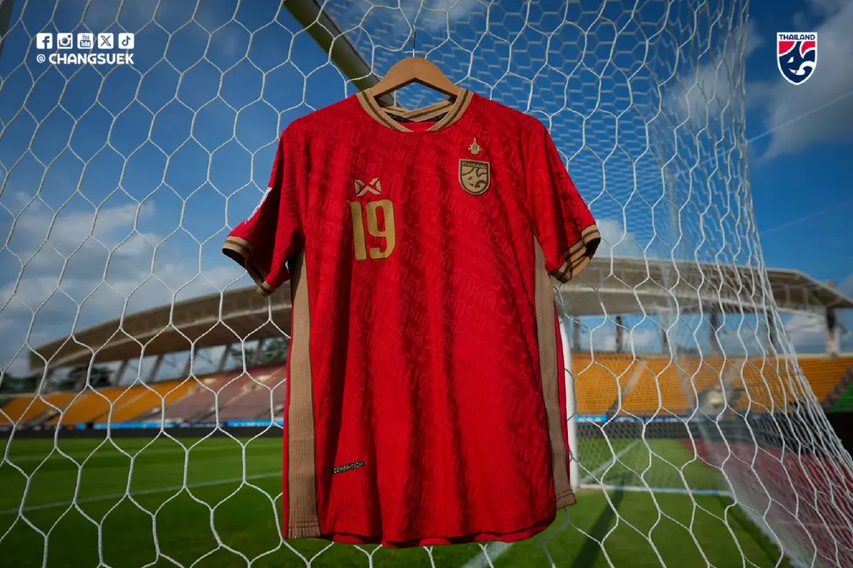 ถ่ายทอดสดฟุตบอลชาย ทีมชาติไทย พบ ลาว ดูบอลสด ชิงแชมป์อาเซียน 2026
