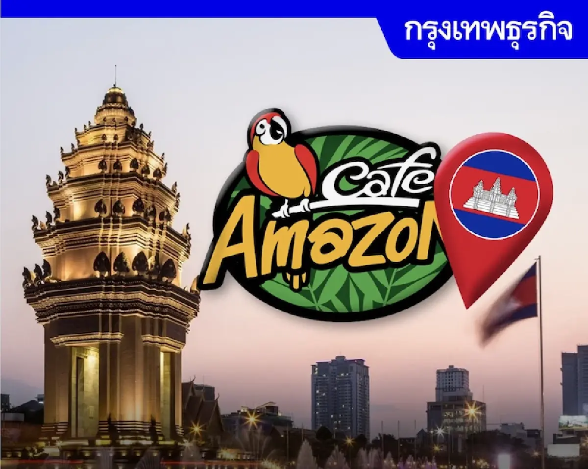 ‘ธุรกิจไทย’ จ่อถอนลงทุน  1 ปี ‘ไทย-กัมพูชา’ ร้าวลึก แบรนด์ใหญ่หาตลาดใหม่