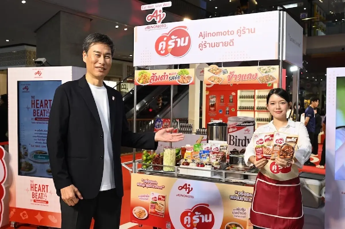 'มร.ซาโตชิ' แม่ทัพใหม่ ‘อายิโนะโมะโต๊ะ’  สานวิสัยทัศน์ 'กินดี มีสุข' เคลื่อนการเติบโต