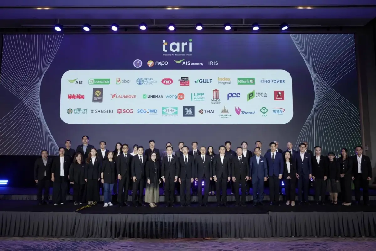 3 หัวเรือเทคไทย เปิดตัว 'TARI' ดัชนีชี้วัดความพร้อมเอไอระดับชาติ