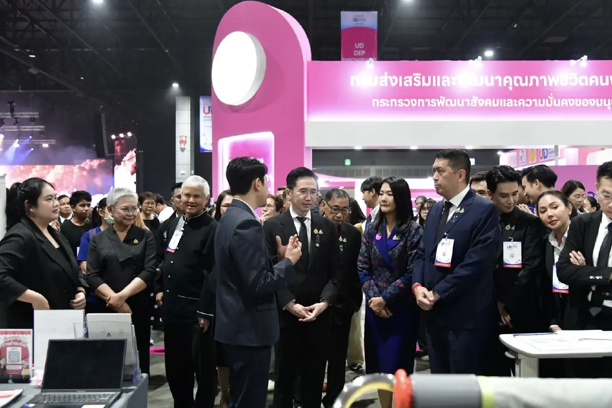 พม. ดัน 'Universal Design' วาระแห่งความเท่าเทียม ปิดช่องว่างสิทธิคนพิการ