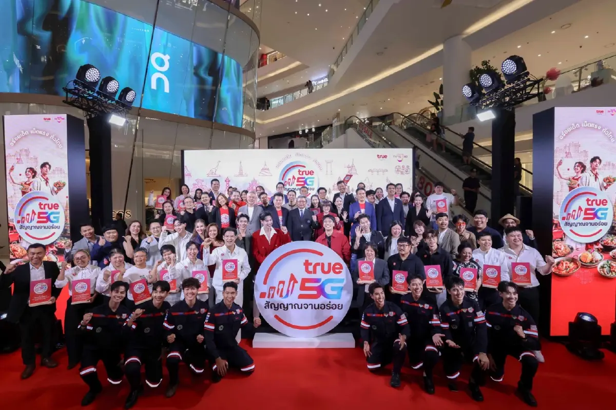 ทรู คอร์ปอเรชั่น ผนึก ททท. เชื่อมต่อ “สัญญาณแรง 5G” สู่มิติใหม่ของการท่องเที่ยวเชิงอาหารไทย