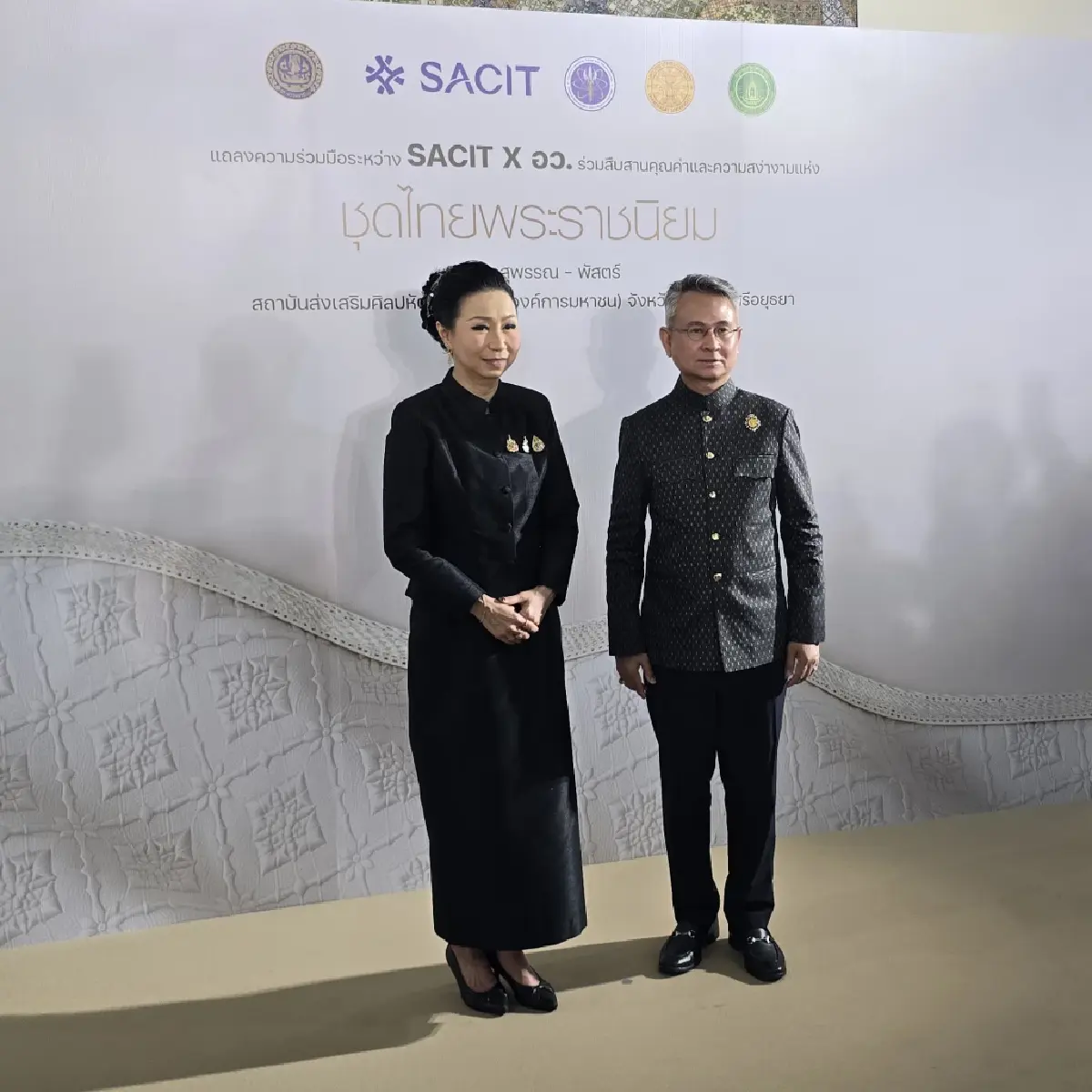 เปิด ‘หอสุพรรณ-พัสตร์’ จัดนิทรรศการ ‘ชุดไทยพระราชนิยม’ ต่อยอด ‘de en Majesté’ กรุงปารีส