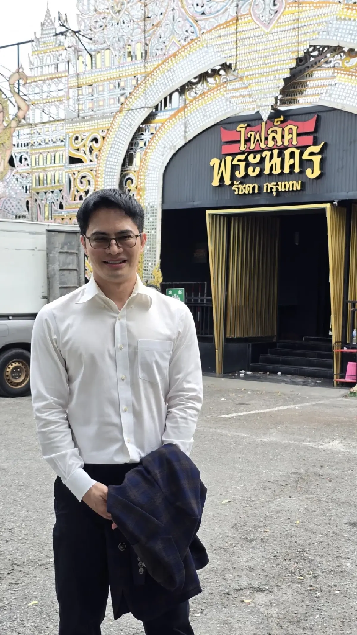 ‘โฟล์คพระนคร รัชดา’ ศูนย์รวมความม่วนของคนอีสาน ชม ‘หมอลำ’ ใจกลางกรุงเทพมหานคร