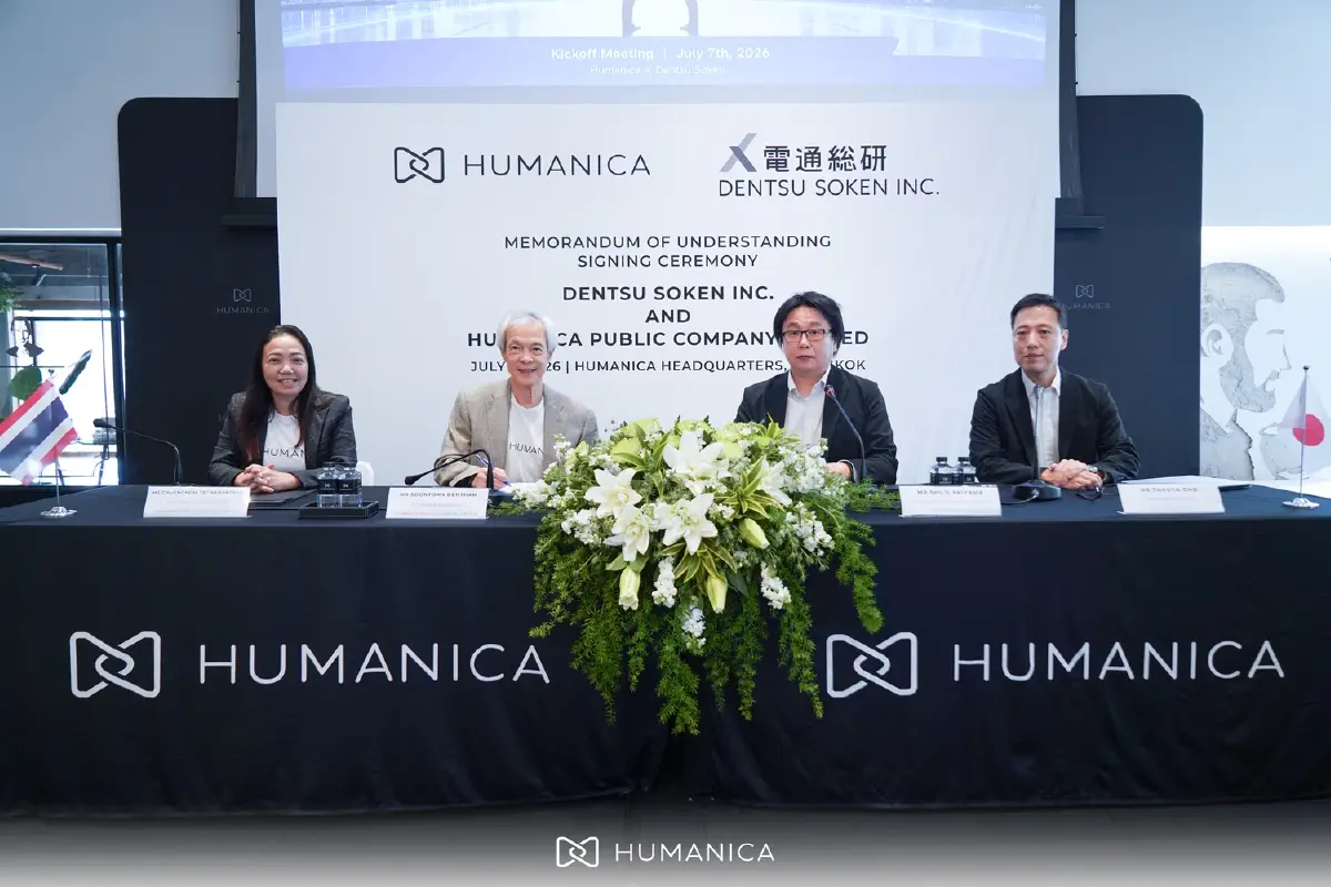 Humanica ผนึก Dentsu Soken เสริมแกร่งโซลูชัน HR รับตลาดญี่ปุ่นในอาเซียน